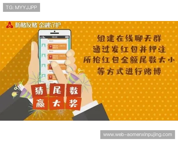 全面解析网络真人赌钱游戏的合法性与安全性保障措施