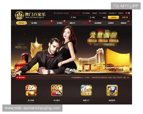 在开云百家乐官网轻松注册快速入场，开启属于你的精彩百家乐游戏之旅