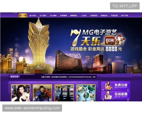 新葡京娱乐城真人娱乐游戏特色玩法深度解析提升你的胜率