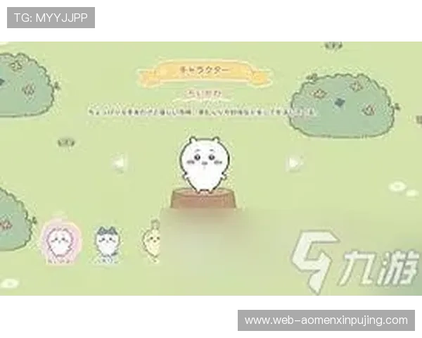 掌握百家规则提升游戏体验：新手必读的详细规则指南与实用建议