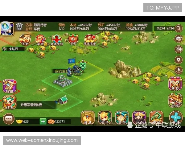 揭秘dg视讯打法秘籍：如何在游戏中实现稳定盈利的策略