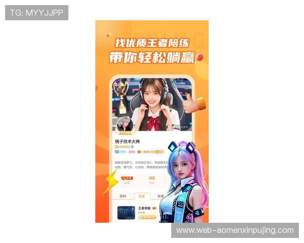 真人游戏在线大厅最新上线热门游戏推荐满足不同玩家的娱乐需求