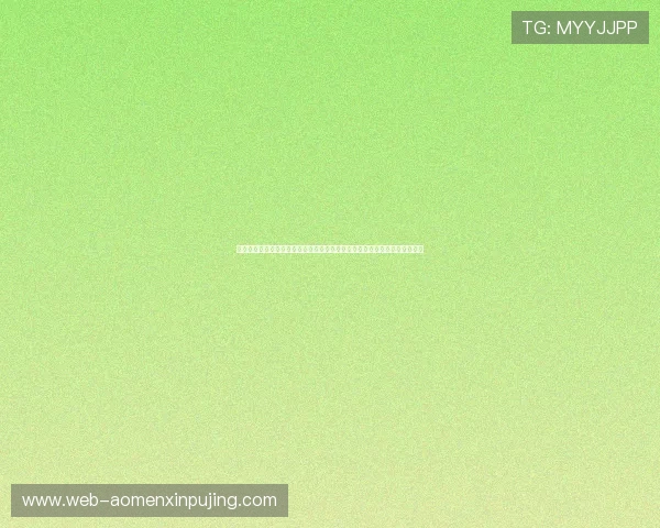 新澳门在线官网多样化游戏选择满足不同玩家需求体验最丰富的线上娱乐体验