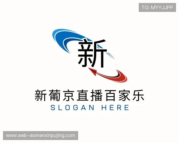 发现澳门 葡 京